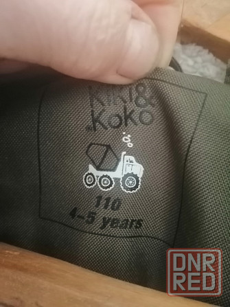 Продам куртку для мальчика рост 110 см Донецк - изображение 5