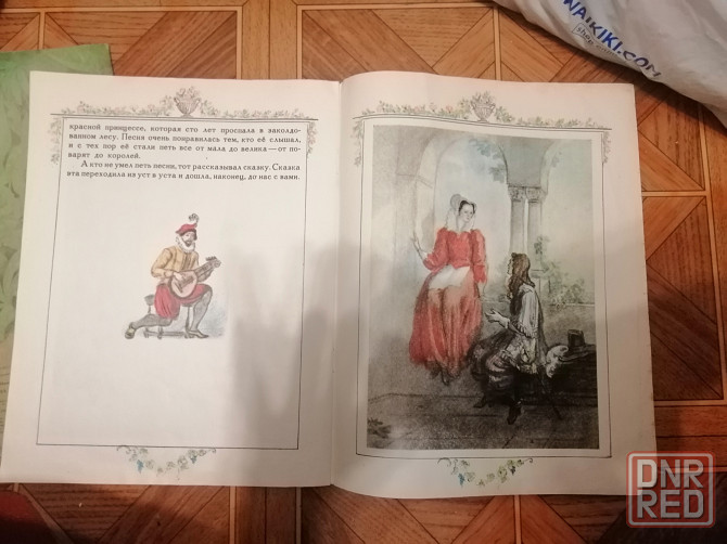 Продам детские книги Донецк - изображение 6