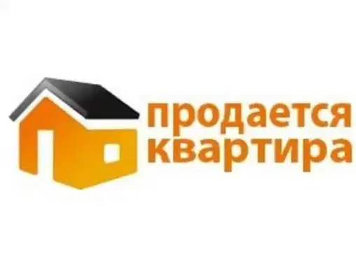 Продам 2-комнатную квартиру. Киевский р-он. Донецк