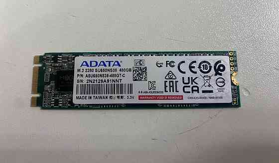 SSD A-DATA ASU650NS38-480GT 480Gb под второй накопитель Донецк