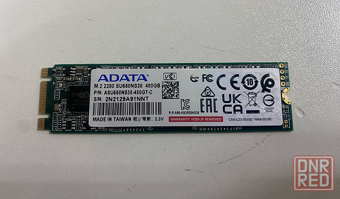 SSD A-DATA ASU650NS38-480GT 480Gb под второй накопитель Донецк - изображение 1