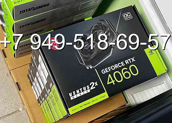 MSI RTX 4060 Ventus 2X Донецк