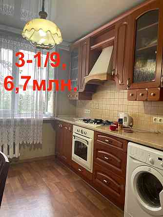 Продам 3-к проспект Мира, 5 Донецк