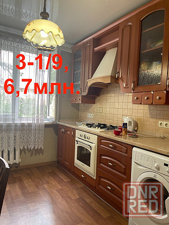 Продам 3-к проспект Мира, 5 Донецк - изображение 1