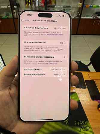 Apple Iphone 16 Pro Max 256 Донецк