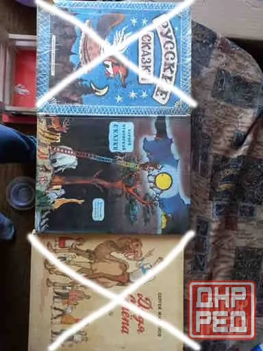 Книги детские ссср 1980г в твёрдом переплёте б\у Донецк - изображение 1