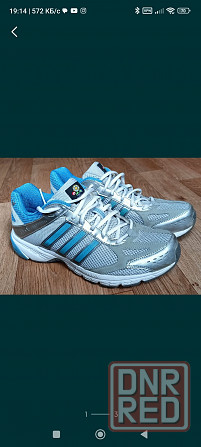 Кроссовки Adidas оригинал Евро 2012 Донецк - изображение 1
