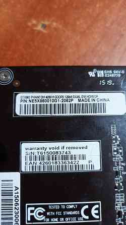 Продам видеокарту GTX960-4gb Донецк