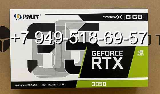 Palit RTX 3050 StormX 8GB Донецк