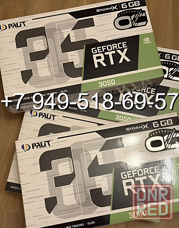 Palit RTX 3050 StormX 6GB Донецк - изображение 1