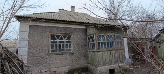 20 соток Холодная балка Макеевка