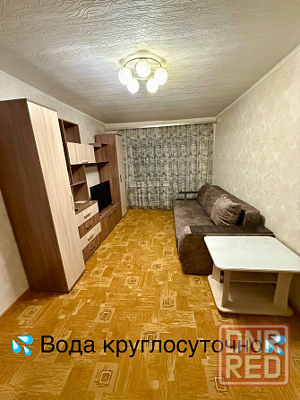 2- комн. Квартира посуточно Донецк - изображение 1