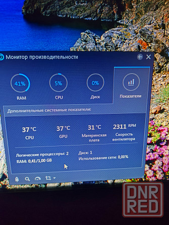 Монитор Lg 22 дюйма Макеевка - изображение 6