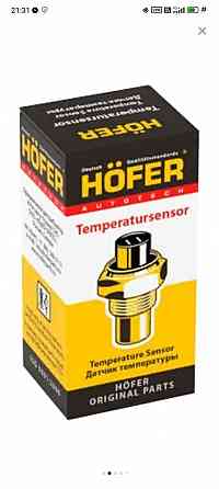 Датчик температуры охлаждения жидкости Газ (дв. Змз-405, 406), Hofer, HF750934 Макеевка