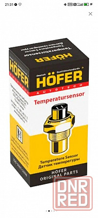 Датчик температуры охлаждения жидкости Газ (дв. Змз-405, 406), Hofer, HF750934 Макеевка - изображение 1