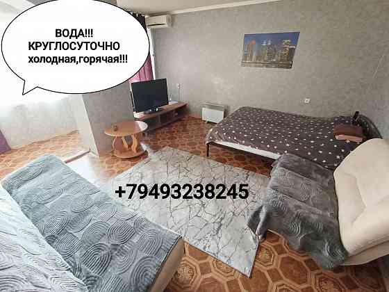 Сдам Посуточно!!! Вода Горячая, Холодная круглосуточно!!!!!! Донецк