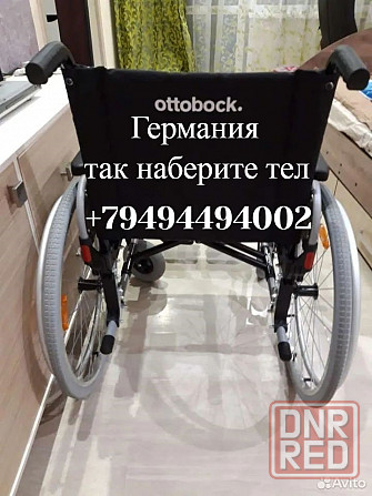 инвалидную коляску три новые складные лёгкие для дома и улицы и две коляски с туалетом есть доставлю Донецк - изображение 6