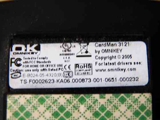 считыватель карт картридер omnikey cardman 3121 Донецк