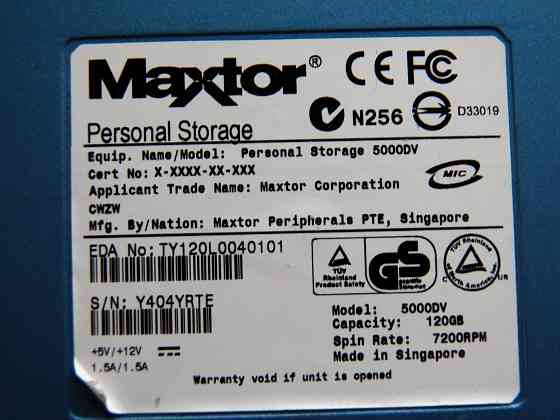 Внешний HDD жесткий диск Maxtor 5000DV на 500Гб Донецк