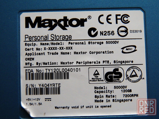 Внешний HDD жесткий диск Maxtor 5000DV на 500Гб Донецк - изображение 2