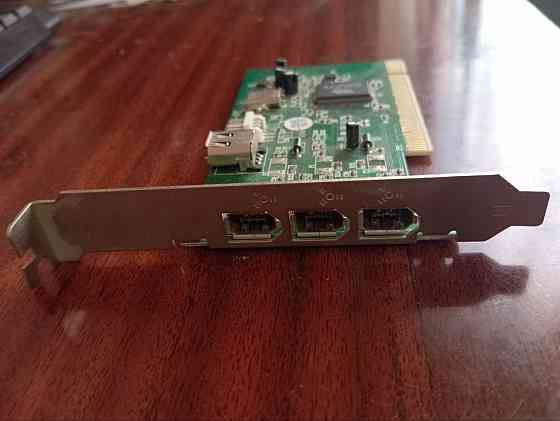 Продам сетевое железо. PCI WiFi adapter, сетевые карты и т.д. Донецк