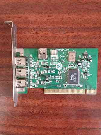 Продам сетевое железо. PCI WiFi adapter, сетевые карты и т.д. Донецк