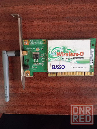 Продам сетевое железо. PCI WiFi adapter, сетевые карты и т.д. Донецк - изображение 1