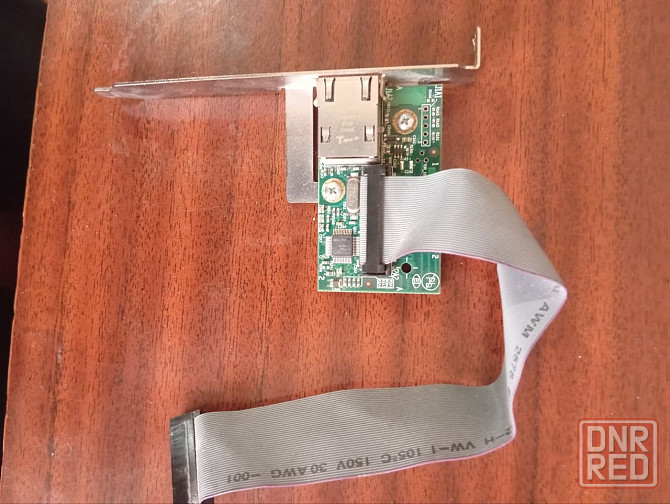 Продам сетевое железо. PCI WiFi adapter, сетевые карты и т.д. Донецк - изображение 4