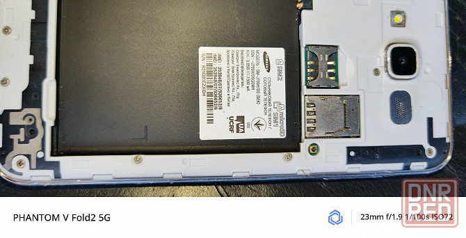 Samsung SM-J700H/DS Донецк - изображение 3