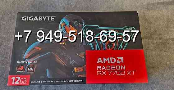 Gigabyte RX 7700 XT Gaming OC 12GB Донецк