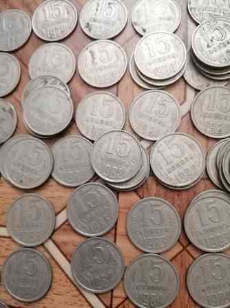 Продам монеты ссср 10 коп 15 коп Донецк