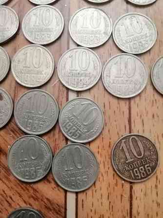 Продам монеты ссср 10 коп 15 коп Донецк