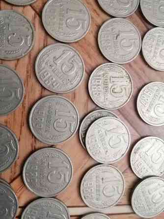 Продам монеты ссср 10 коп 15 коп Донецк