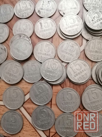 Продам монеты ссср 10 коп 15 коп Донецк - изображение 5