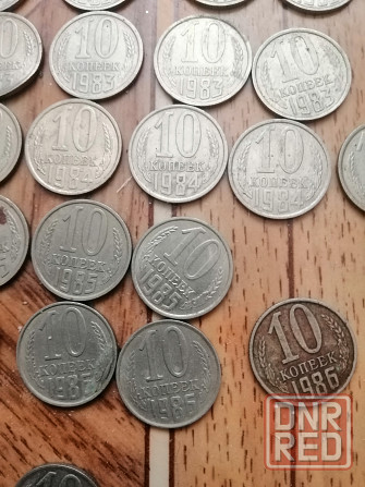Продам монеты ссср 10 коп 15 коп Донецк - изображение 3