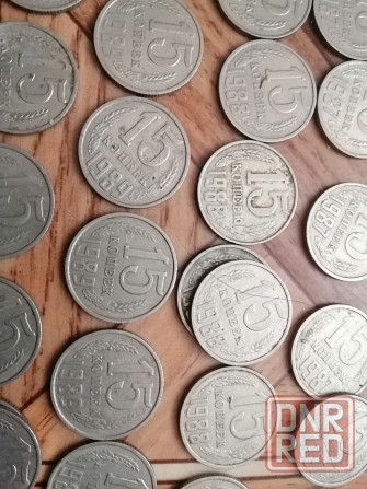 Продам монеты ссср 10 коп 15 коп Донецк - изображение 4