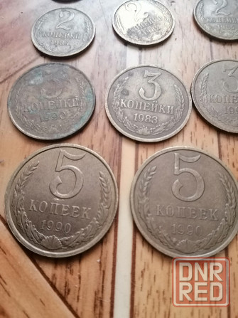 Продам монеты ссср мелочь Донецк - изображение 1