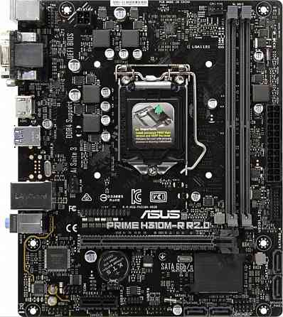 Комплект 1151 / Coffee Lake Донецк