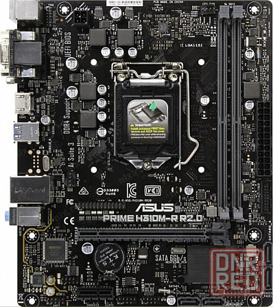 Комплект 1151 / Coffee Lake Донецк - изображение 1