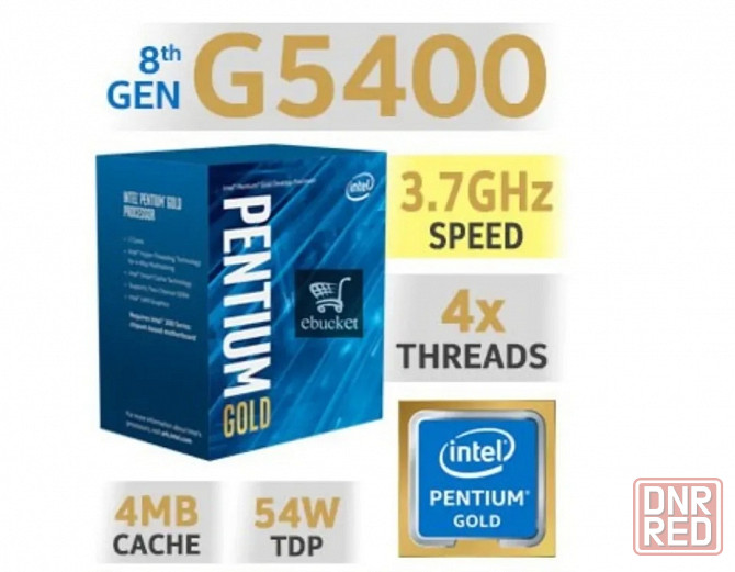 Комплект 1151 / Coffee Lake Донецк - изображение 3