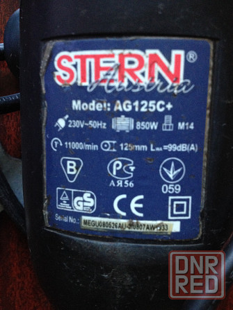 Болгарка STERN 125 мм Донецк - изображение 2