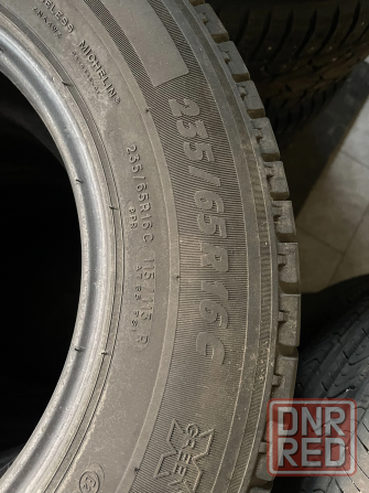 Продам резину летнюю Донецк - изображение 2