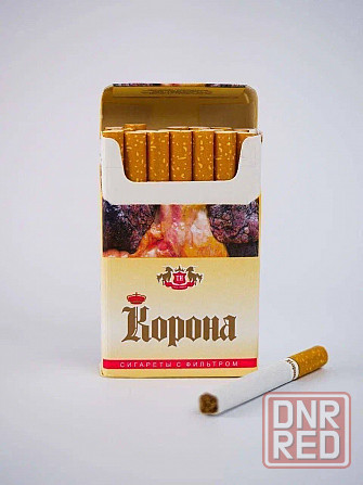 Сигареты оптом спирт оптом Доставка Донецк - изображение 1
