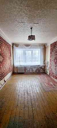 Продам 2к.квартиру. ул.Набережная Донецк