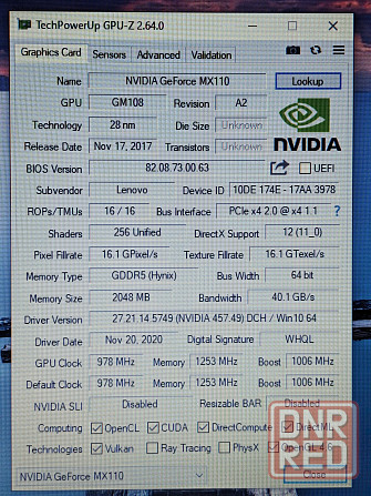 Lenovo 330-15IKB (Pentium Gold 4415U, MX110, 12Gb DDR4, SSD 512Gb, Type C) Макеевка - изображение 7