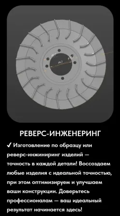 3D Печать Донецк, Харцызск, Макеевка Донецк