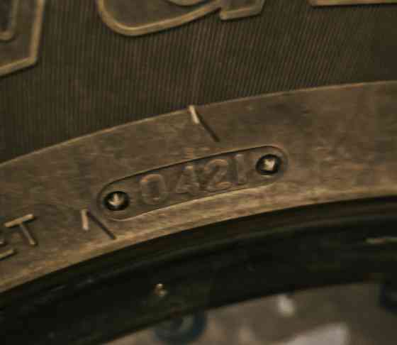 Летние шины 265/60 R18 Triangle TR968 Донецк