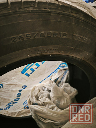 Летние шины 265/60 R18 Triangle TR968 Донецк - изображение 2