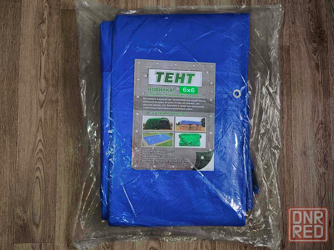Тент 6х6 м, плотность - 180 г/м2 Донецк - изображение 2