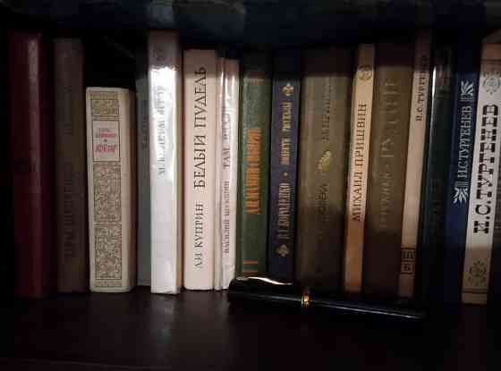 Продам книгу Бунин Донецк